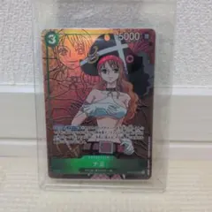 2026年最新】ワンピースカードゲーム パラレル ナミの人気アイテム