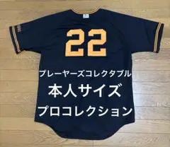 NIKE読売ジャイアンツプレーヤーズコレクタブル2023プロコレ小林誠司選手巨人のサムネイル
