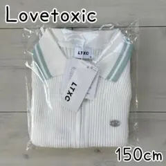 【Lovetoxic】新品 LTXC トップス ロゴ 半袖衿ラインジップニットのサムネイル
