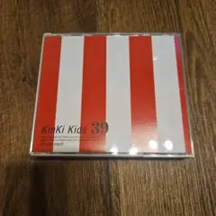 【KinKi Kids 】KinKi Kids 39　CD