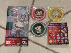 ダンダダン セガラッキーくじ B賞 モモ E賞 ターボババア