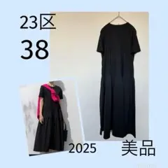 AP STUDIO☆カウチワンピース 36 ブラック - メルカリ