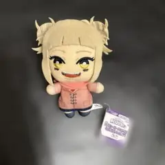 僕のヒーローアカデミア トガヒミコ ともぬい vol.11 ヒロアカ トガちゃん