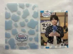 限界突破やってM!LK コラボカフェ 塩﨑太智 トレカ トレカケース セット