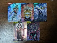 仮面ライダー ガンバレジェンズ 特別版 プレゼントカード デザイア