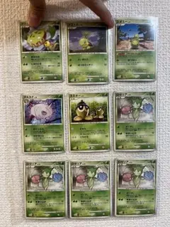 ポケモンカード 草タイプ 5枚セット - メルカリ