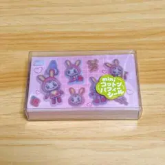 メゾピアノmini コットンパフィーシール