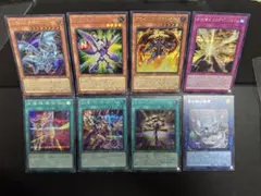 遊戯王 カード 9枚セットORIGINAL ARTWORK COLLECTION - メルカリ