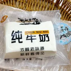 【新品未使用】 本物！ 牛乳 スクイーズ ミルクブリック 爆浆 捏捏 水感