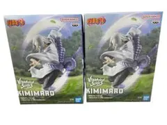 NARUTO-ナルト- VIBRATIONSTARS君麻呂 フィギュア2個セット