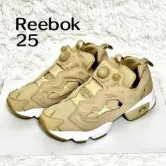 87 Reebok インスタポンプフューリー 25cm ベージュ FZ4428