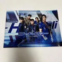 Item thumbnail for item 9b351339-2933-428e-9101-71a7b65580a8