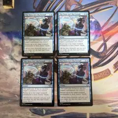 この町は狭すぎる/This Town Ain't Big Enough 英語