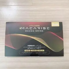 2025年最新】マカライズの人気アイテム - メルカリ