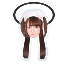 2025年最新】チバゆなの人気アイテム - メルカリ