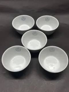 海軍　軍用食器　鉢 5客セット 陶磁器 染付 昭和レトロのサムネイル