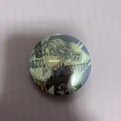 ツイステ アニメイトオンリーショップ アズ－ル 缶バッジ