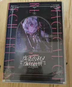 2025年最新】三木谷奈々の人気アイテム - メルカリ