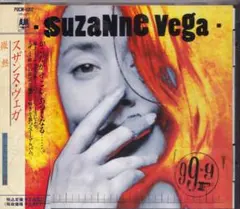 《美品》3【スザンヌ・ヴェガ / 微熱 SUZANNE VEGA】帯付