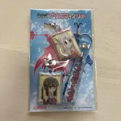 Fate/kaleid liner プリズマ☆イリヤ 特製ストラップのサムネイル