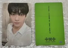TXT トゥバ 7TH YEAR BEATROAD ラキドロ トレカ ヨンジュン - メルカリ