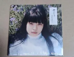 カネコアヤノ　 Alone 新品未使用　送料込み 71XwzoEPOUL.jpg_BO30,255,255,