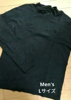 ユニクロ 長袖コットン ハイネック シャツ Lサイズ ブラック