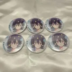 Item thumbnail for item da78cd5e-9f34-479e-9cdb-6afe0d25c1c6