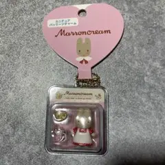 サンリオミニチュアパッケージチャーム　マロンクリーム