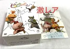 2025年最新】ピコピコポンの人気アイテム - メルカリ