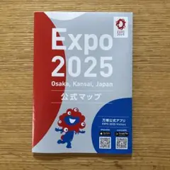 Item thumbnail for item 6fd8f3dd-7f75-48f6-b453-bb316aaea598