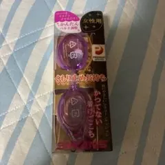 スワンズ 女性用 スイミングゴーグル プレミアム