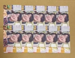 Item thumbnail for item dc3c9a0b-0b84-4020-ab22-1a3f75f8cfd0