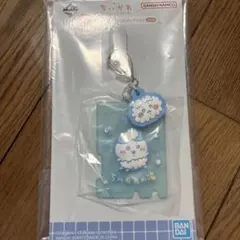 ちいかわ一番くじ 〜なんかほっこり ちいかわの湯〜