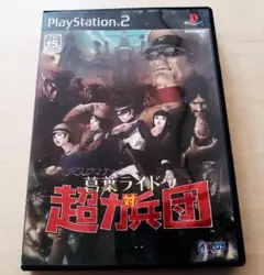PS2 スロッターUPコア2 豪打！ミナミの帝王 - メルカリ
