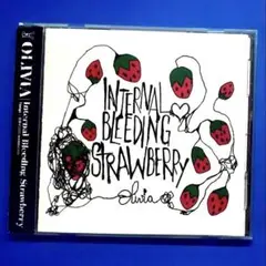 OLIVIA Internal Bleeding Strawberry CCCD