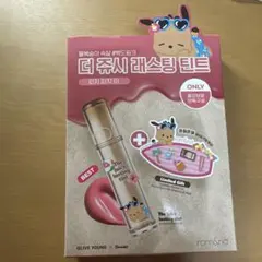 2025年最新】オリーブヤング ロムアンドの人気アイテム - メルカリ