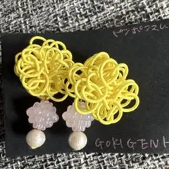 Item thumbnail for item 9666fcd9-5146-4e9c-ab2b-1e38554c2505