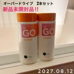 2026年最新】nu SKIN trmeの人気アイテム - メルカリ