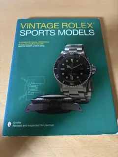 ヴィンテージ ロレックス スポーツ モデル【写真集】ROLEX 洋書 - メルカリ