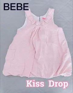 BEBE Kiss Drop 女の子 ツイードリボンワンピース