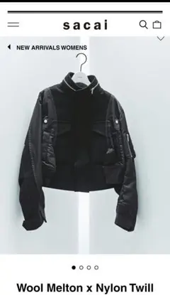 ジャケット・アウター sacai Suiting Bonding Mix Jacket 1 sacai Suiting Bonding Mix Jacket 1 - メルカリ