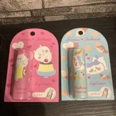 Lovisiaちいかわ大集合リップクリーム ハチワレ&ちいかわのサムネイル