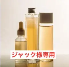Drリセラ化粧水ウォーター150ml 石けんミニ20g 透輝の滴+保湿ジェル 