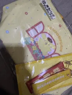 一番くじポムポムプリン ポーチ&キーホルダーセット