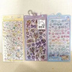 ボンボンドロップシール　しずくちゃん　マジカル　イッツファン　ミニ