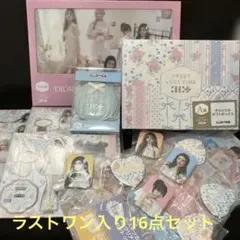 illit アイリット　エニマイ　クジ　16点　ラスワン　A B C D E 賞