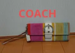 COACH マルチカラー スエード クラッチバッグのサムネイル