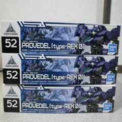 エキセントリックBB スピンドルφ24mm PF30 BB386EVO - メルカリ