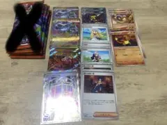 メガリザードンRR その他汎用カードまとめ売り